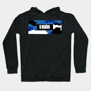 umaine army print design Hoodie